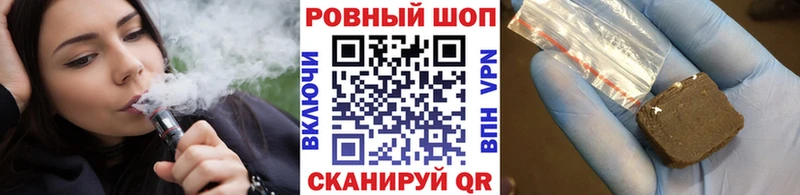 Виды наркоты Славск МАРИХУАНА АМФ Меф мяу мяу A PVP