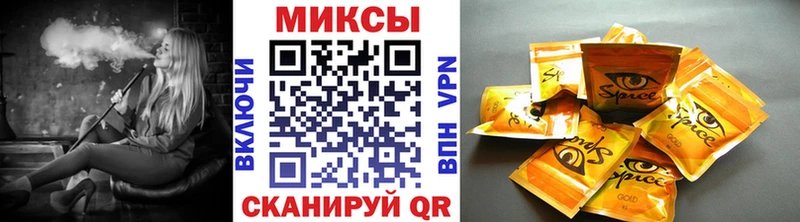 магазин  наркотиков  Славск  Бутират оксана 