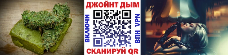 даркнет сайт  Славск  Canna-Cookies конопля 