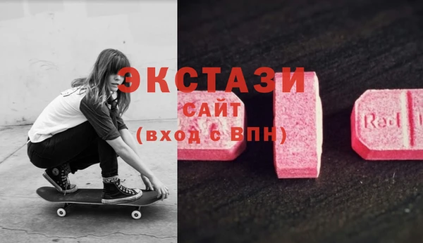 не бодяженный Чекалин