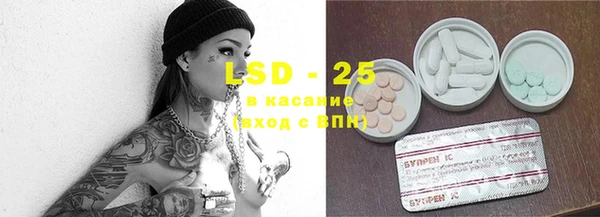 кокаин колумбия Ельня
