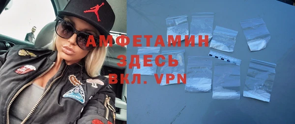 не бодяженный Чекалин