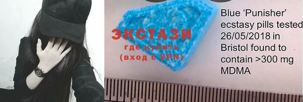 кокаин колумбия Ельня