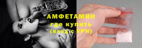 кокаин колумбия Ельня
