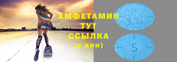 кокаин колумбия Ельня