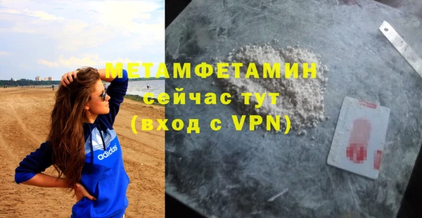 кокаин колумбия Ельня