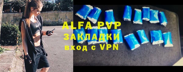 кокаин колумбия Ельня