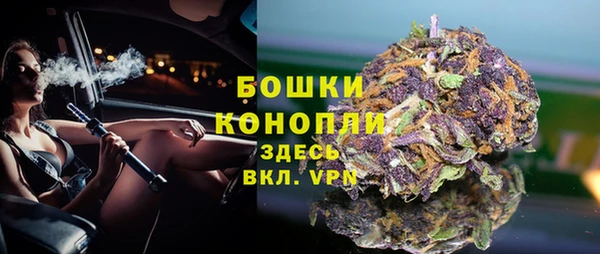 экстази Елабуга