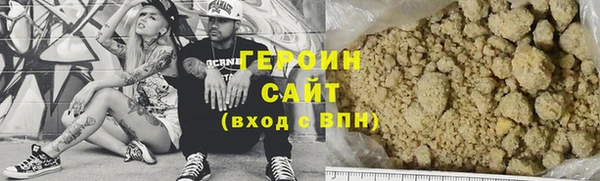 экстази Елабуга