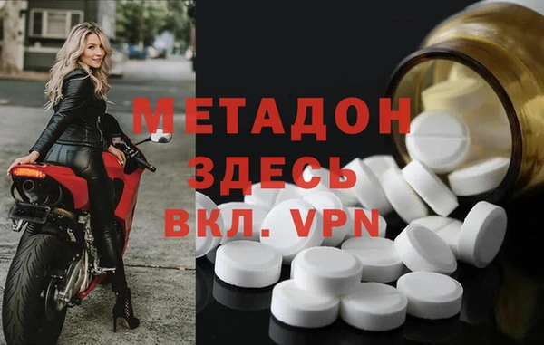 COCAINE Чегем