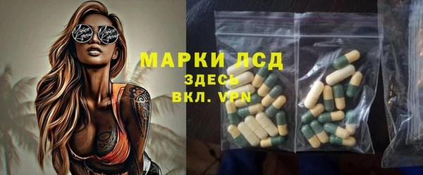 кокаин колумбия Ельня