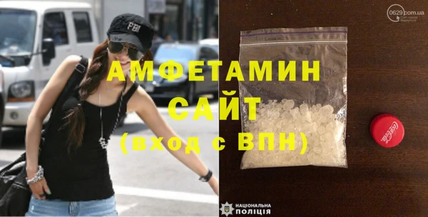 экстази Елабуга