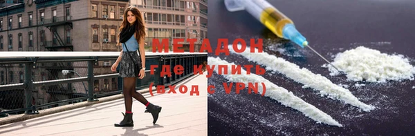 COCAINE Чегем