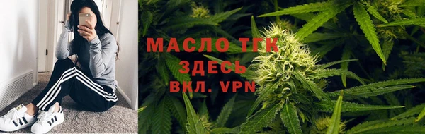 кокаин колумбия Ельня