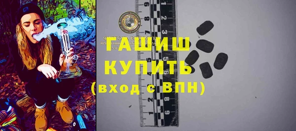 кокаин колумбия Ельня
