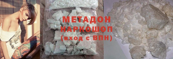 кокаин колумбия Ельня